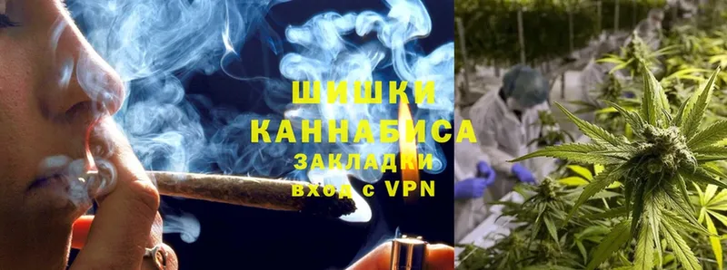 Канабис индика  где найти   Куровское 